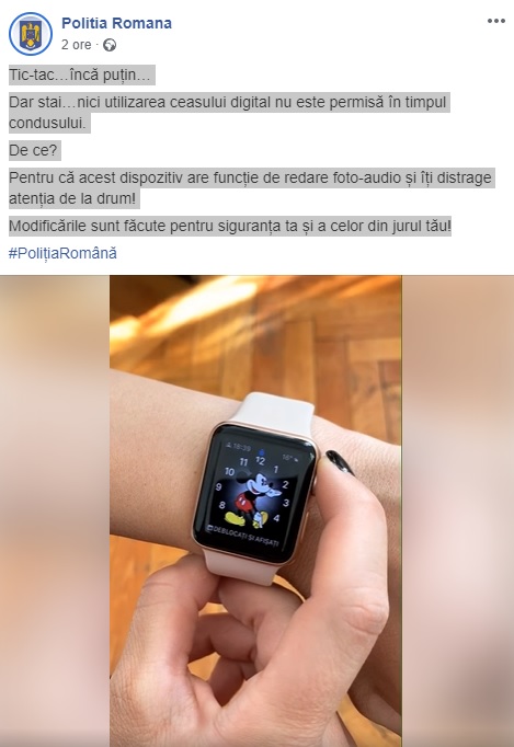 Cod Rutier 2019. Noi reguli pentru șoferi