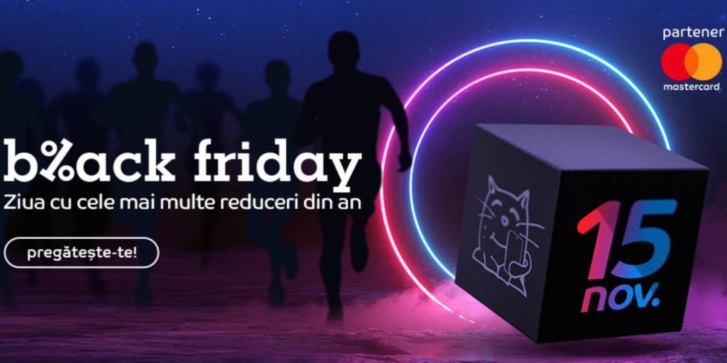eMag oprește site-ul la ora 00:00. Se întâmplă numai de Black Friday, însă puțini știu de ce!
