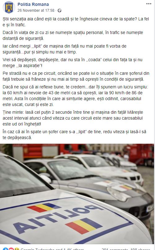 Postarea Poliției Române