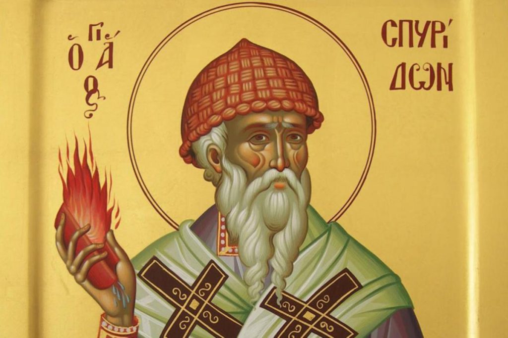 Sărbătoare importantă în calendar! Rugăciune puternică către Sfântul Spiridon