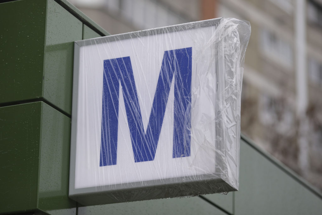 Se pregătește o nouă stație de metrou în București. Când va fi gata