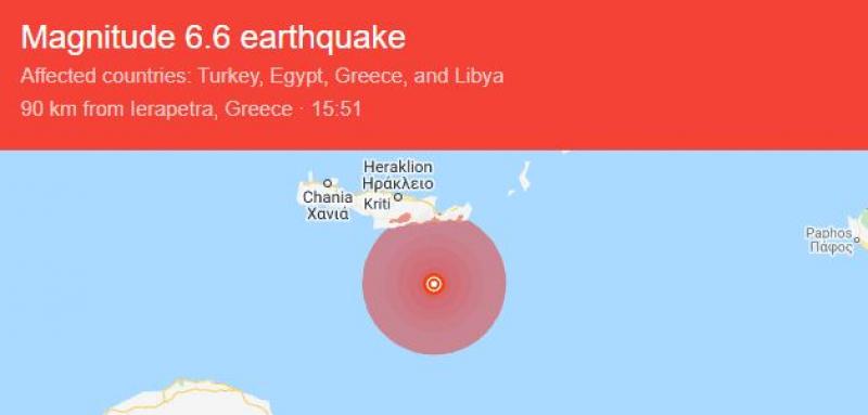 Cel mai puternic cutremur din Europa în 2020. Ce s-a întâmplat în Grecia