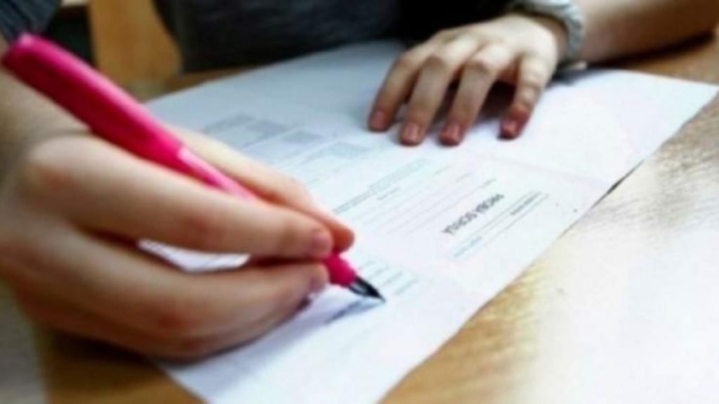 Bacalaureat 2020. Modele de subiecte pentru examenul la matematică