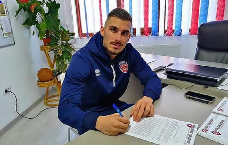 Marko Dugandzic, atacantul celor de la FC Botoșani, ar putea ajunge la FCSB