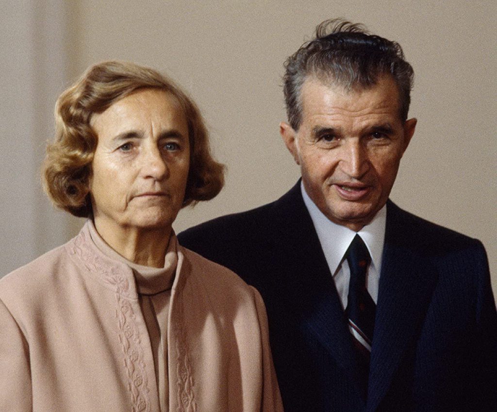 Ce avere strânsese Nicolae Ceaușescu în conturi din străinătate. ”Banii sunt depuși pe numele lui”