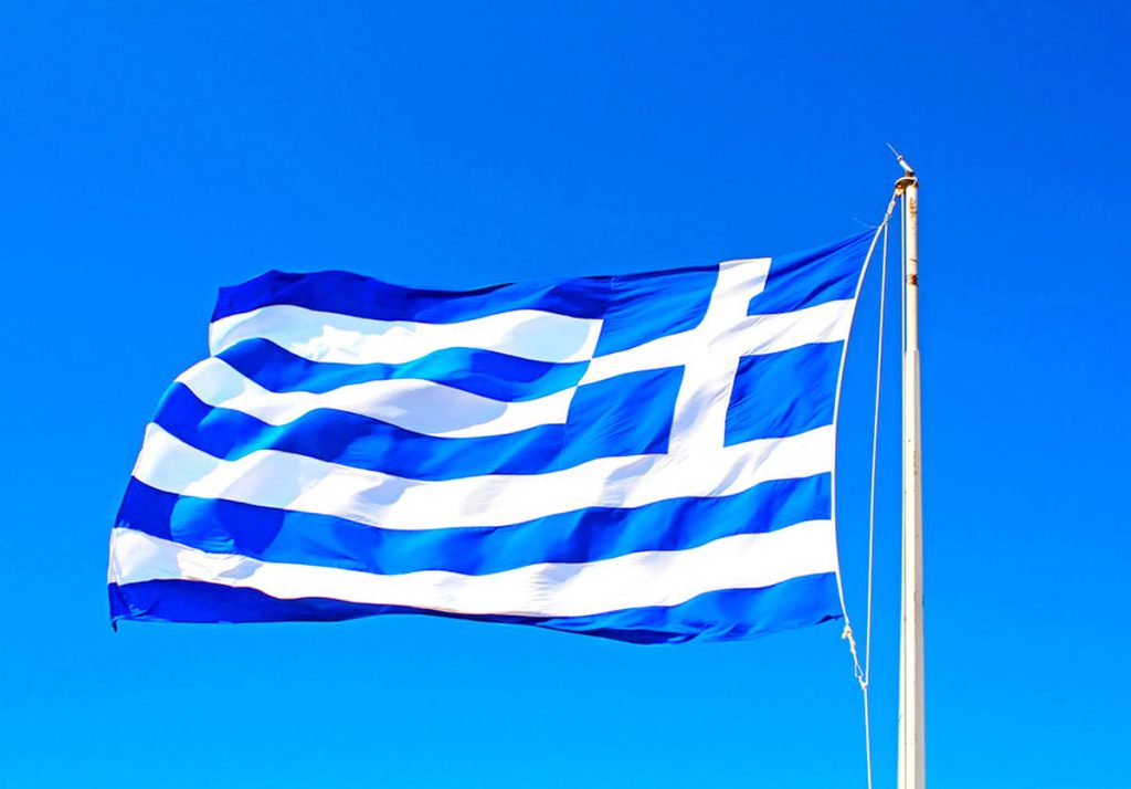 MAE, anunț important despre noile condiții de intrare în Grecia! Ce acte trebuie să aibă românii la ei