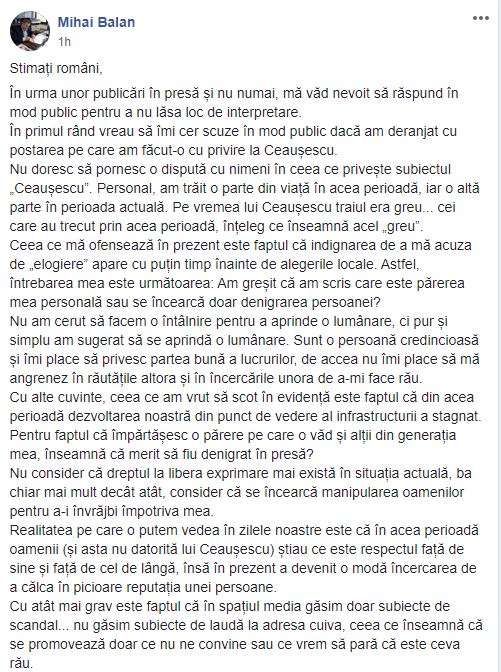 Galerie foto - Poza #1