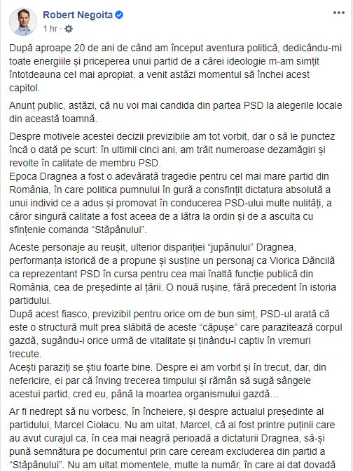 Galerie foto - Poza #1