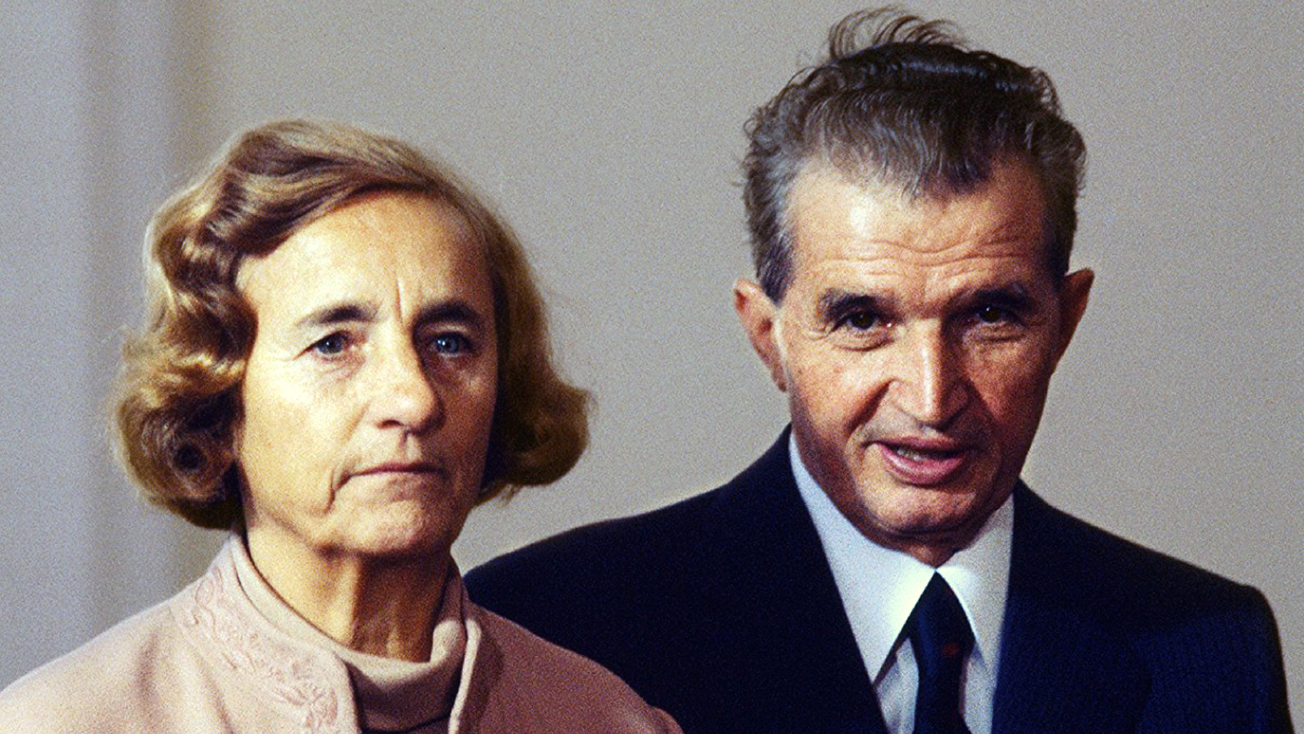 Elena Ceaușescu, membru al Academiei Române