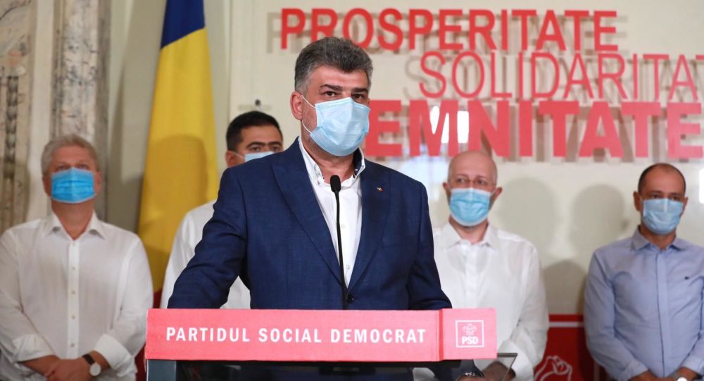 Marcel Ciolacu și persoanele din actuala conducere a PSD