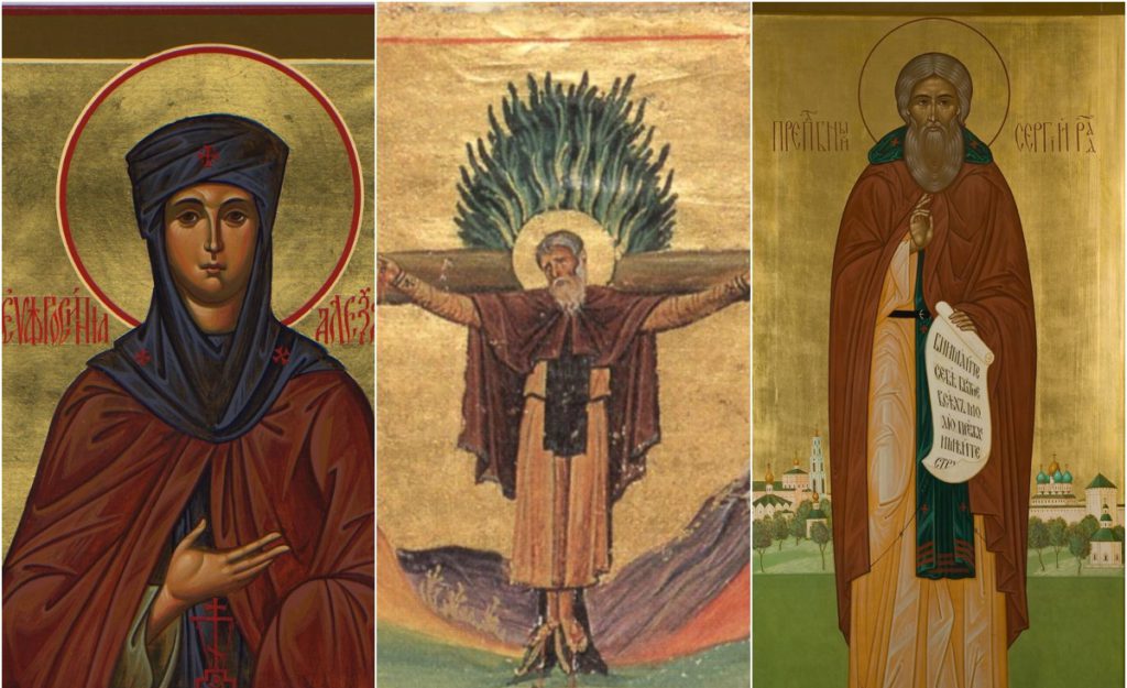 Calendar ortodox vineri 25 septembrie. Ce prăznuiește Biserica astăzi