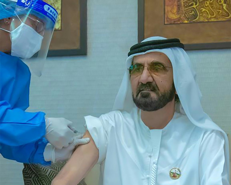 Emirul Mohammed a primit o doza de vaccin anti COVID-19