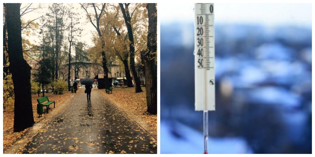 Starea vremii până duminică, 15 noiembrie. Temperaturi capricioase pentru această perioadă