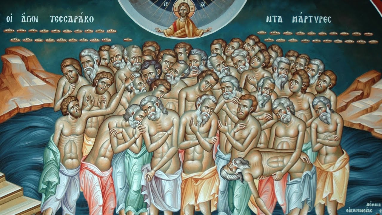 Sfinții 40 de mucenici din Sevastia