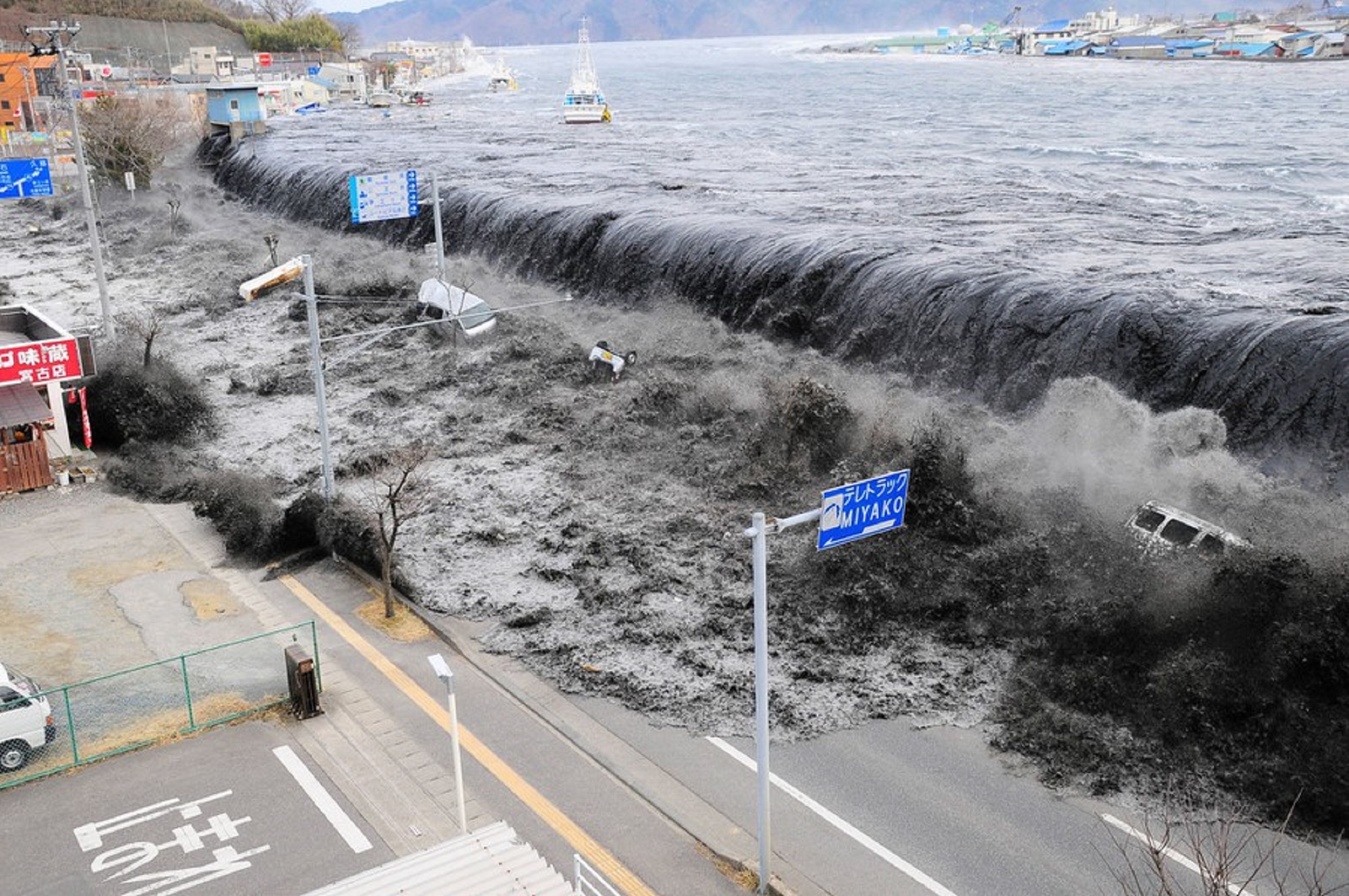 Raport ONU facut public la 10 ani de la cutremurul devastator din Japonia