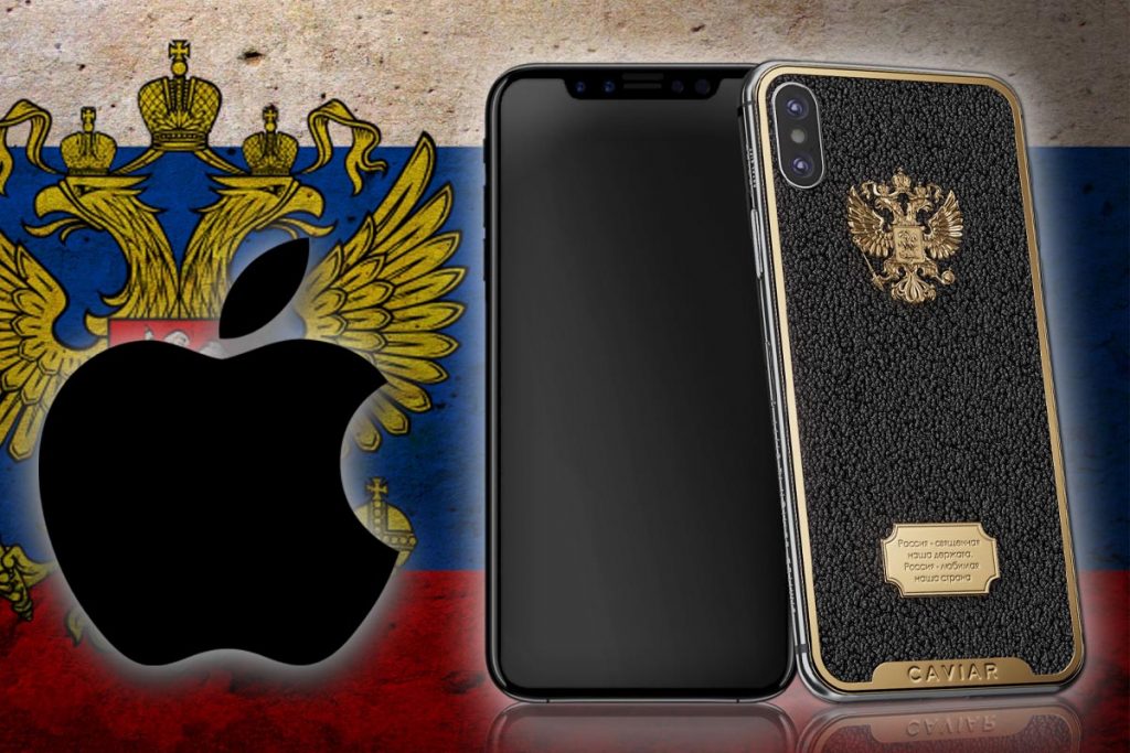 Telefoanele iPhone vândute în Rusia sunt diferite față de restul. Compromisul pe care a trebuit să-l facă Apple