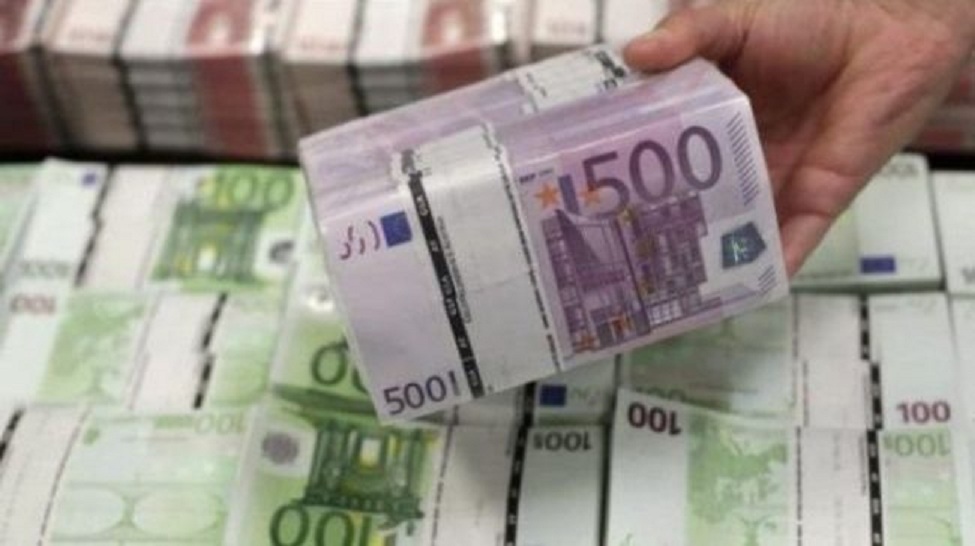 Ce se intampla azi cu moneda europeana