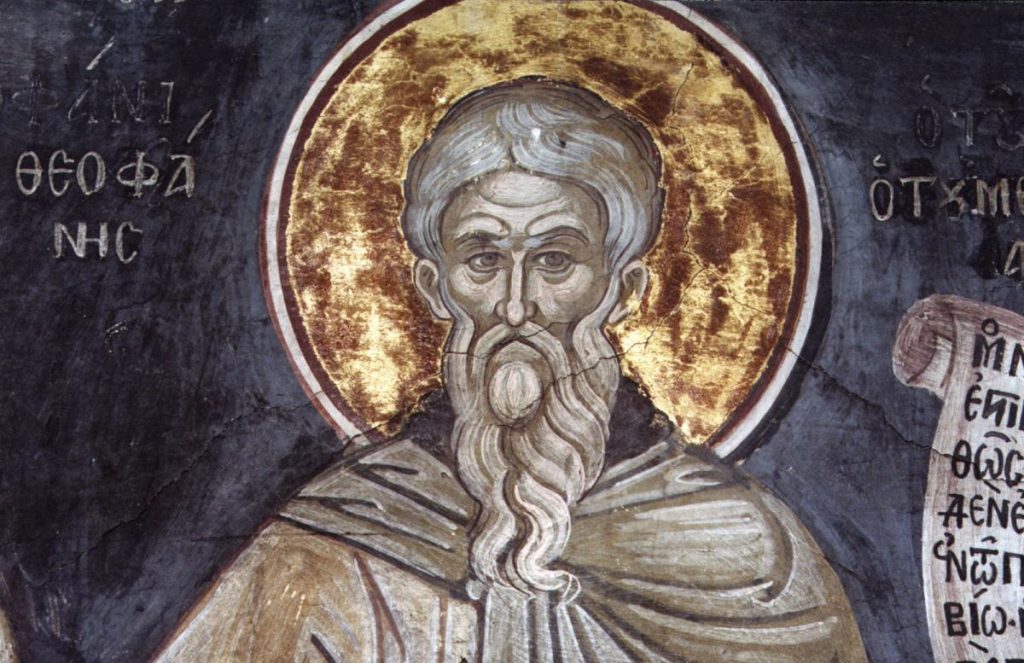 Calendar ortodox vineri, 12 martie. Ce sărbătorim în această zi