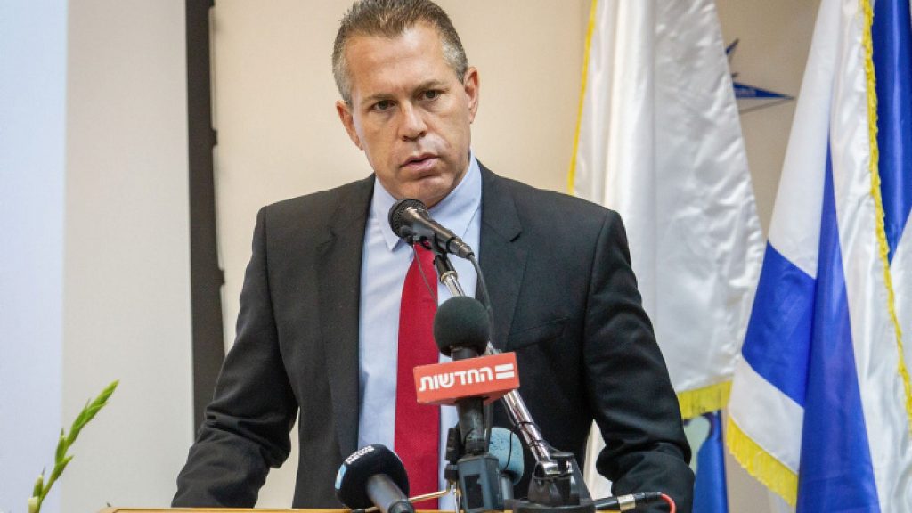 Gilad Erdan, ambasadorul Israelului in SUA