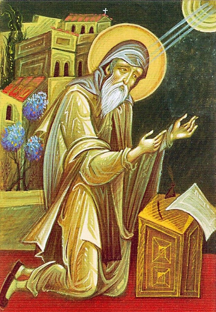 Sfantul Simeon este al doilea Episcop al Ierusalimului