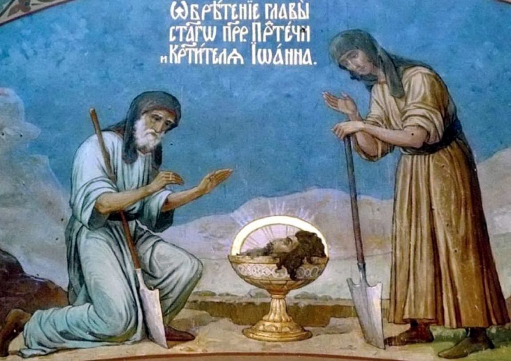 Calendar ortodox 25 mai. Sărbătoarea pe care o prăznuiește Biserica noastră