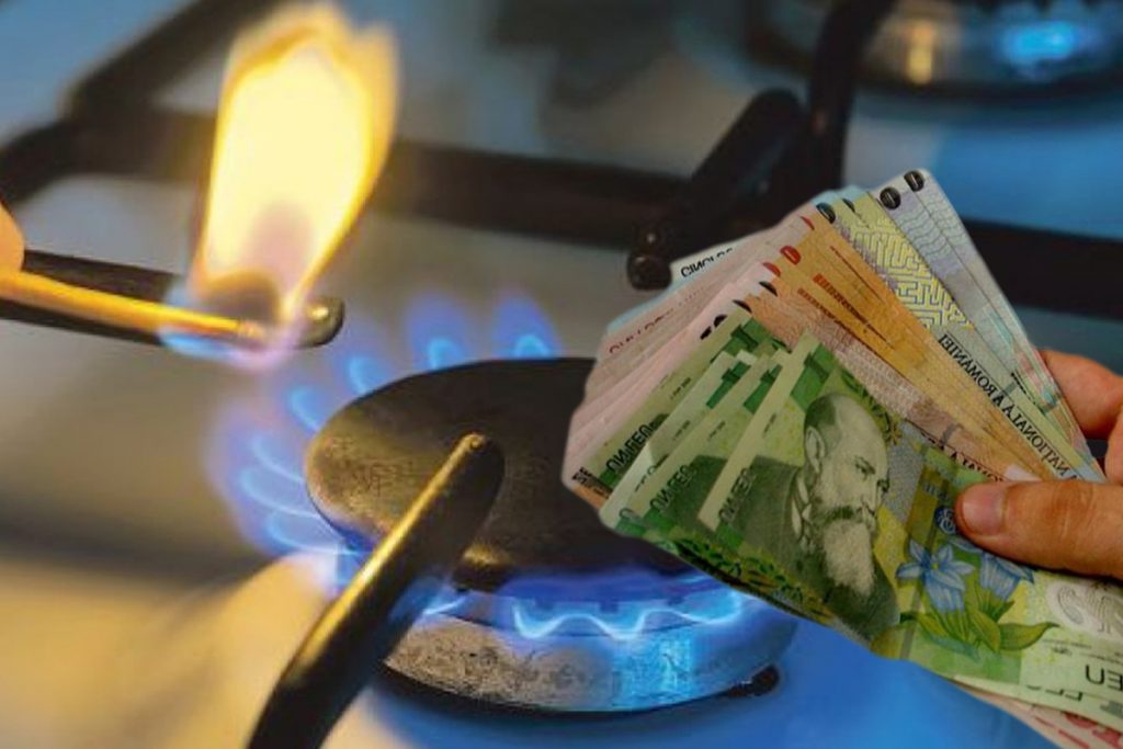 Cu cât se scumpesc gazele de la 1 iulie. Studiul care ne dă fiori, vom plăti mai mult și pe curentul electric