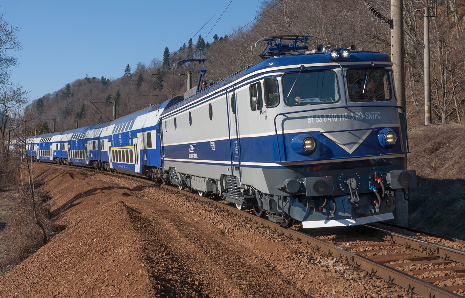 CFR lanseaza o aplicatie pentru cumpararea biletelor de tren online. Nu toata lumea va avea acces la ea