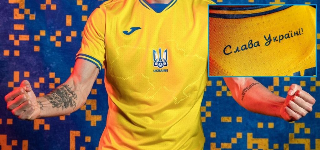 Ucraina trebuie sa apara cu alte tricouri la Euro 2020