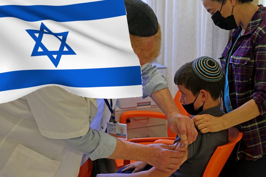 Israelul autorizează și vaccinarea copiilor cu vârste între 5 și 11 ani. În ce condiții vor putea fi imunizați