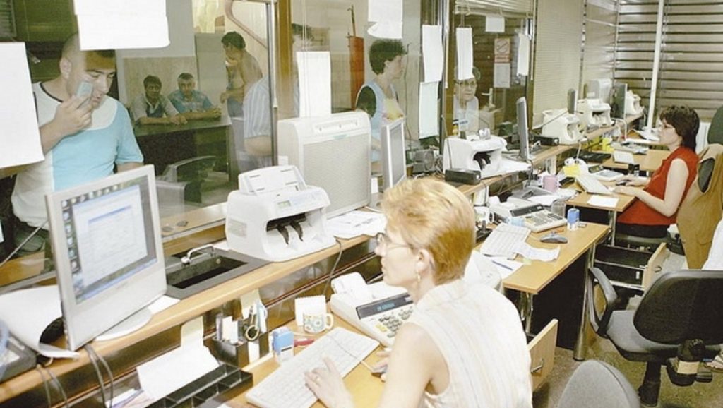 Pensii 2021. Acum poți afla ce vechime ai în muncă, iată pașii pe care trebuie să îi urmezi