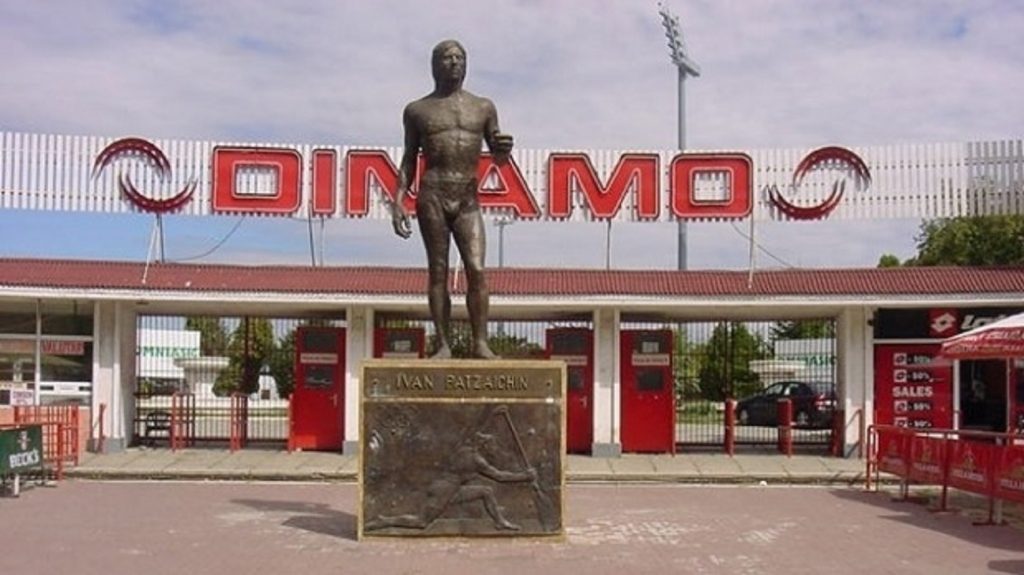 „Cel mai scump stadion din țară”. Compania Națională de Investiții, anunț oficial despre noua arenă a clubului Dinamo