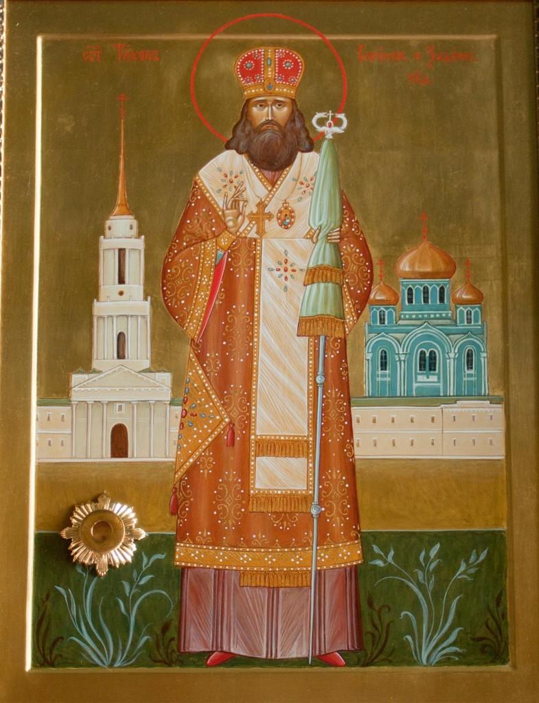 Calendar ortodox vineri, 13 august 2021