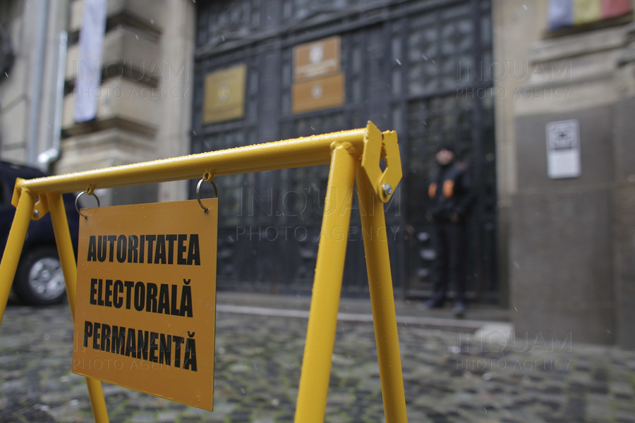 Partidele nu vor mai primi suplimentarea subvenției de la Guvern