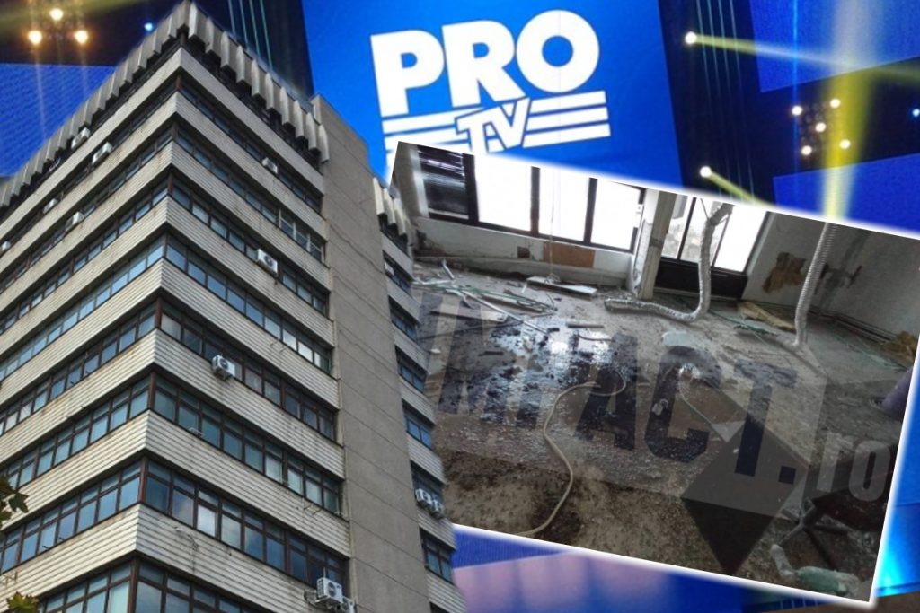 Cum a ajuns să arate celebrul bloc PRO TV. Clădirea, vandalizată și jefuită de hoarde de hoți. FOTO EXCLUSIV