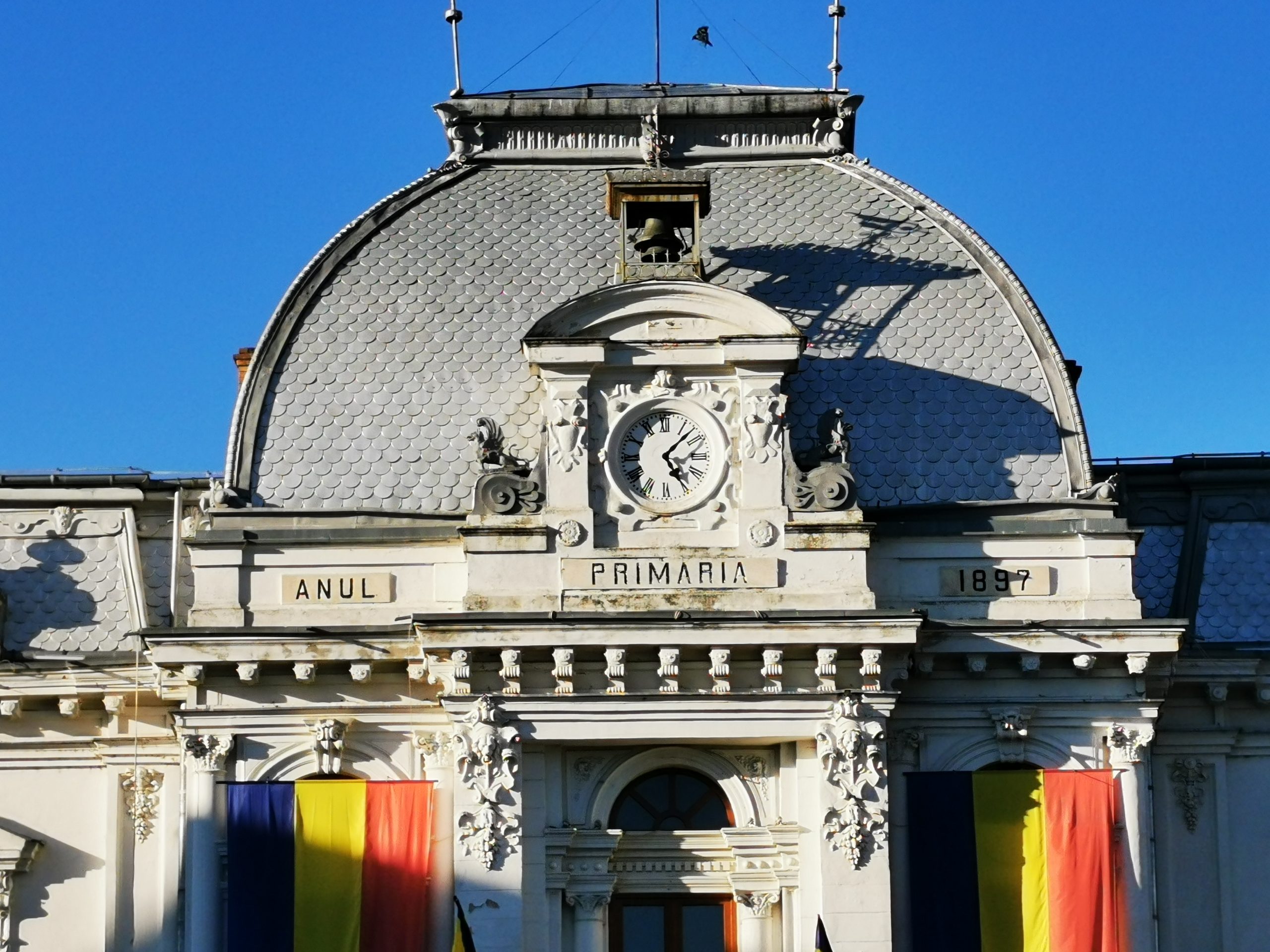 Cladirea Primariei Targoviste