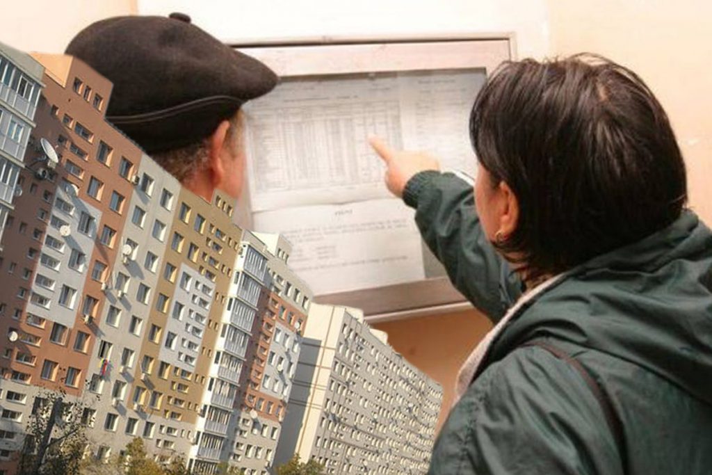 Cu cât a crescut plata la întreținere în Capitală, pentru un apartament cu 2 sau 3 camere. Suma este uriașă față de anul trecut
