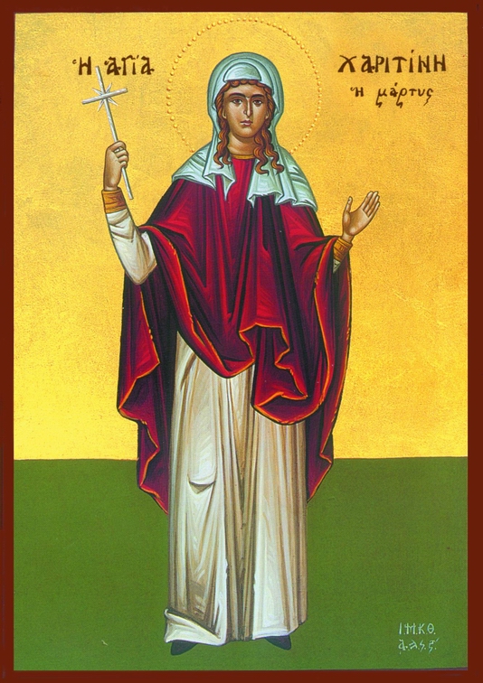 Ce sfinți sunt sărbătoriți astăzi, 5 octombrie, de către Biserica Ortodoxă Română