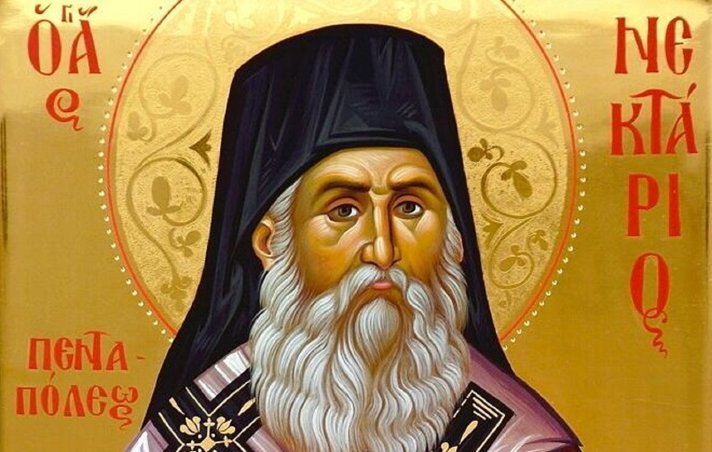Calendarul Ortodox il praznuieste pe Sfantul Nectarie, pe 9 noiembrie