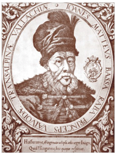 Schola Graeca et Latina de la Targoviste