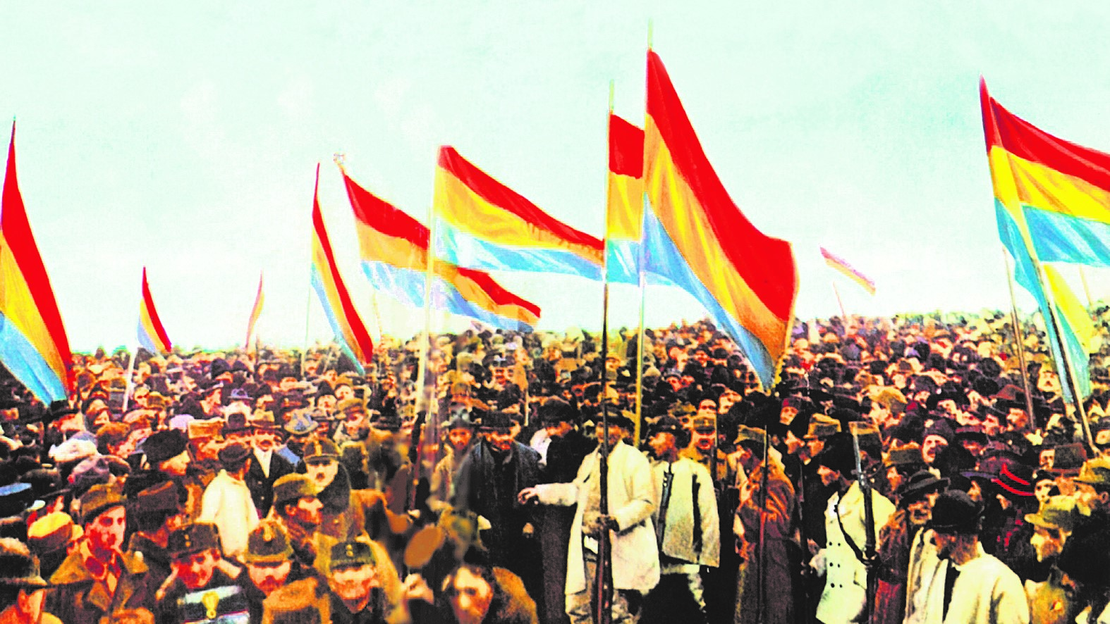 Ce zile nationale a mai avut tara noastra 1