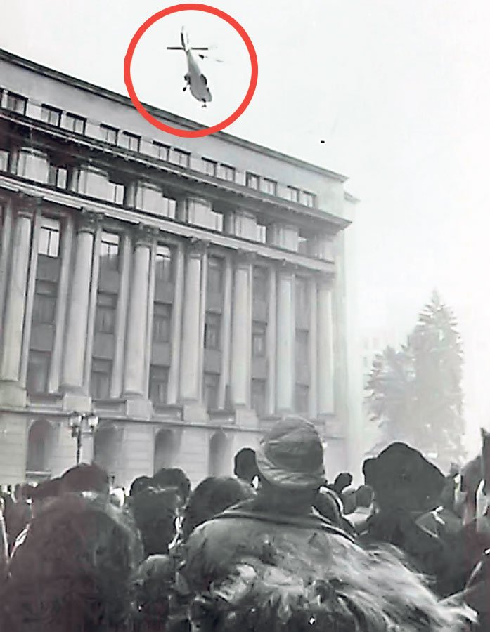 Fuga lui Ceaușescu de pe CC