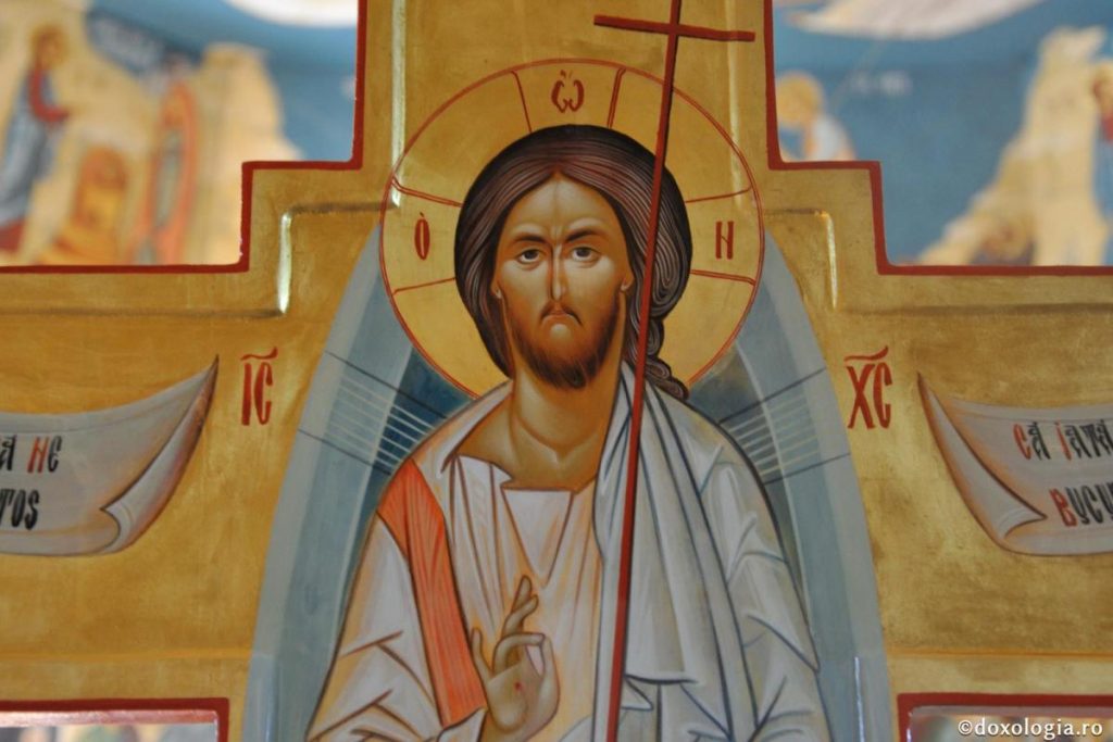 Ce nume mai avea Iisus Hristos. Puţini credincioşi ştiu acest lucru, din păcate