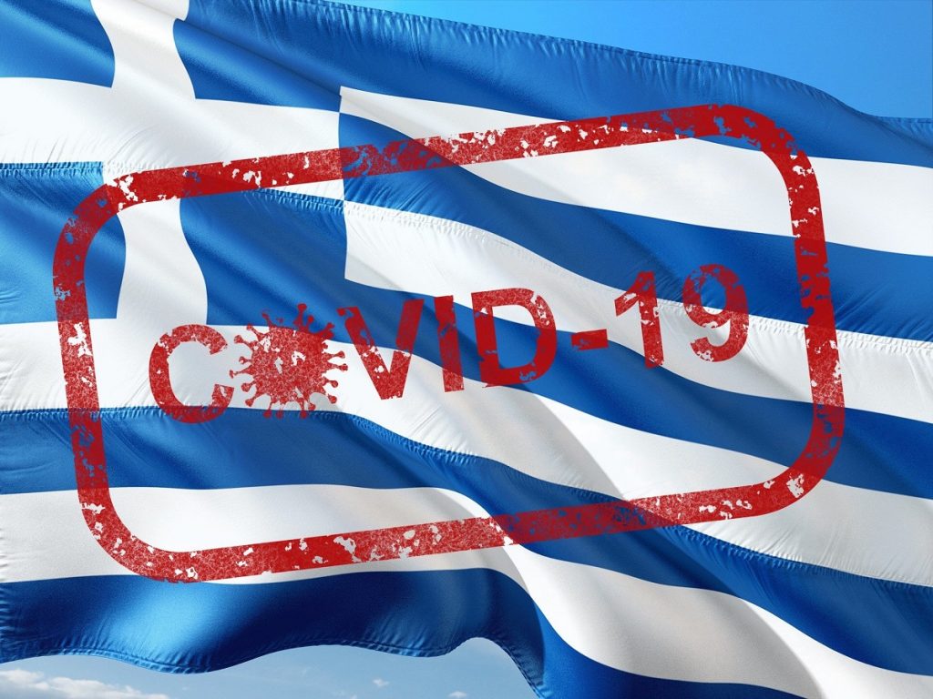 Se schimbă condiţiile de intrare în Grecia. Noua măsură intră în vigoare pe 19 decembrie