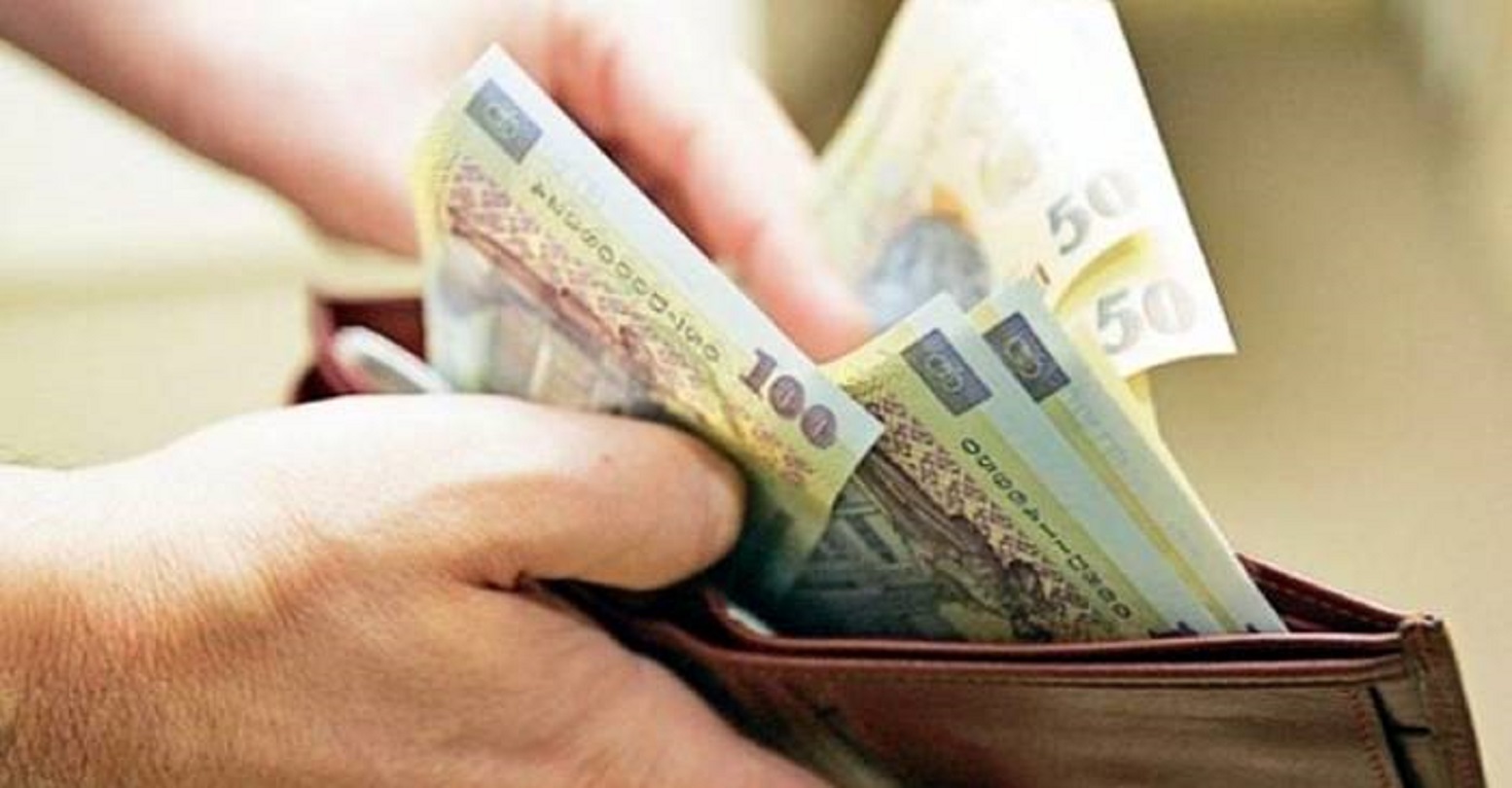 Iata ce aduce nou anul 2022 pentru romani