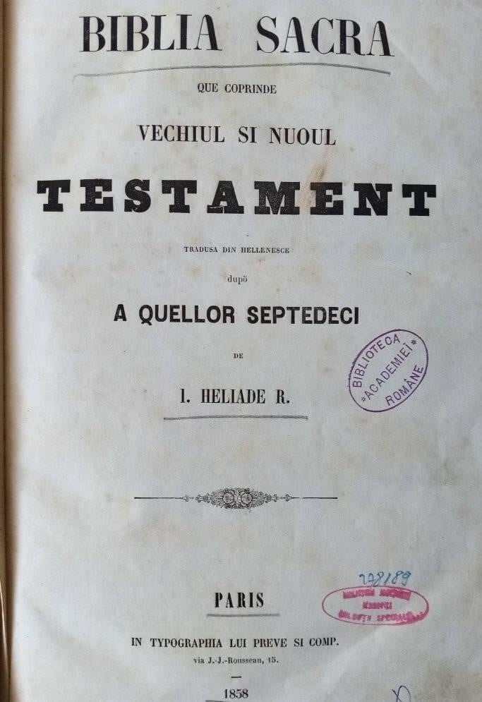 Vechiul și Noul Testament - Ion Heliade Rădulescu