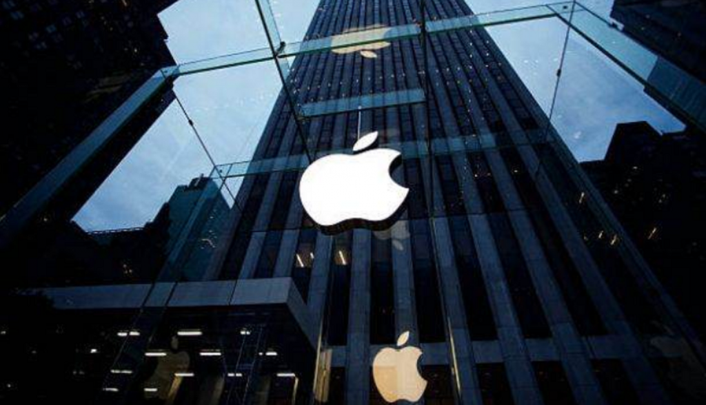Apple a ajuns la valoarea de 3 trilioane de dolari