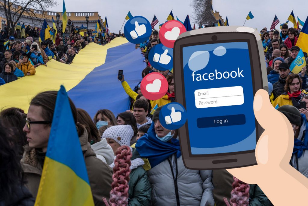 Cum ajută Facebook utilizatorii din Ucraina. Funcţia specială de care trebuie să ştie toţi cetăţenii