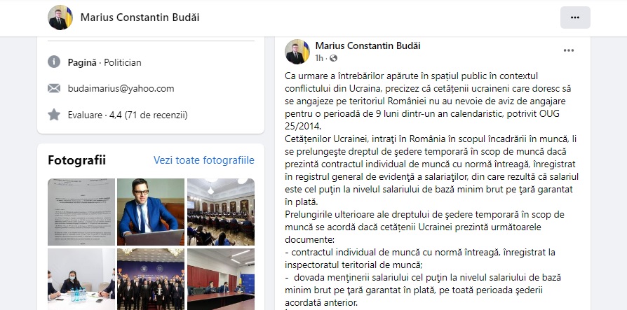 Galerie foto - Poza #1