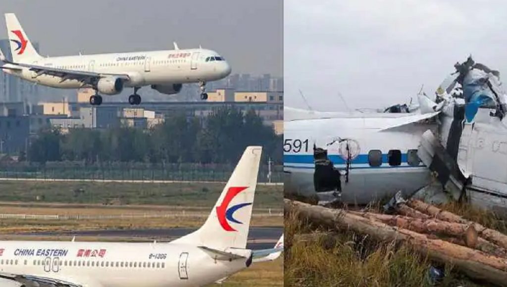 Avion prăbușit în China. Rămășite umane găsite în mijlocul epavei. Cauza accidentului rămâne un mister