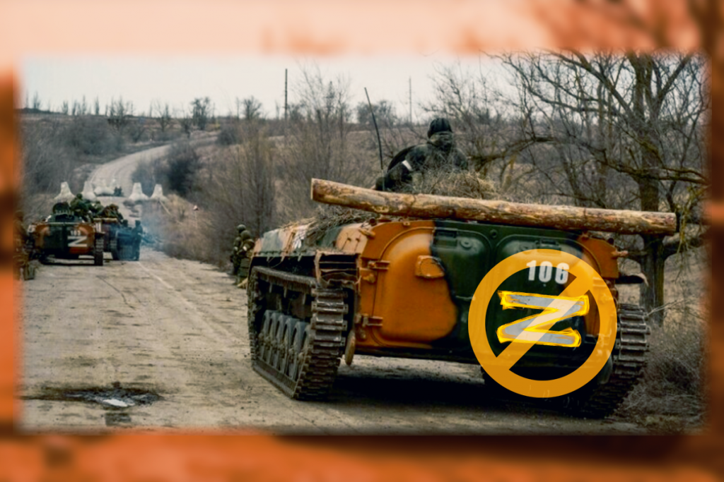 Litera „Z” de pe tancurile ruseşti, interzisă. Măsurile penale luate împotriva susţinătorilor războiului lui Vladimir Putin